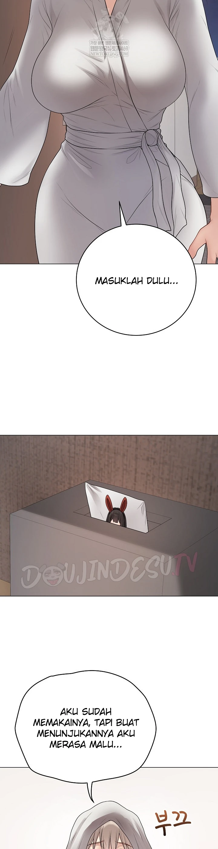 Signed, Sealed, Mistaken - Page 21